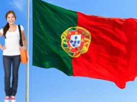 MESTRADO em PORTUGAL